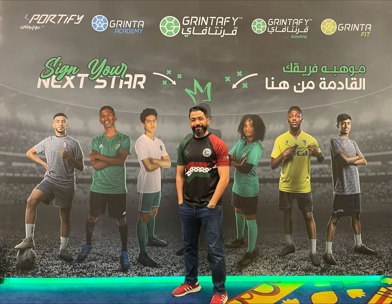 Majdi Allulu: Building Grintafy and Powering Sports Talent with Tech