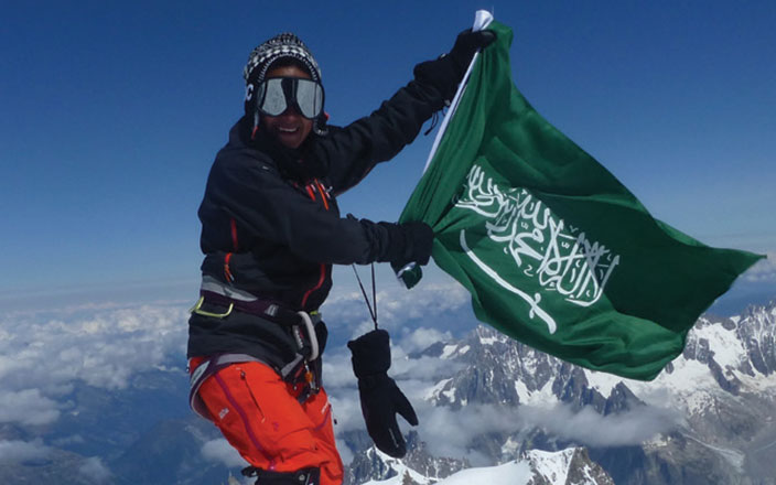 Who Is Mona Shahab? Saudi Climber Behind the Seven Summits Achievement